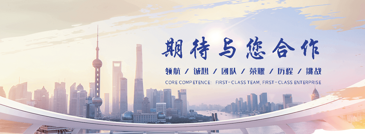 正定岩棉板厂家